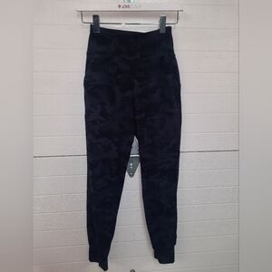 AJISAI Camo Athletic Joggers
